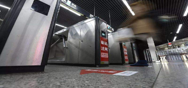 银联支付宝场景争夺升级，上海地铁将全线支持移动支付